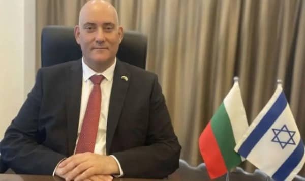 İsrail'in Bulgaristan Büyükelçisi Ülkeye Tahran'a Karşı İran Halkını Destekleme Çağrısında Bulundu