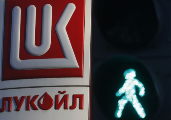 ABD, Lukoil Varlıklarının Bulgaristan Dahil Yurt Dışına Satış Lisansını Uzattı