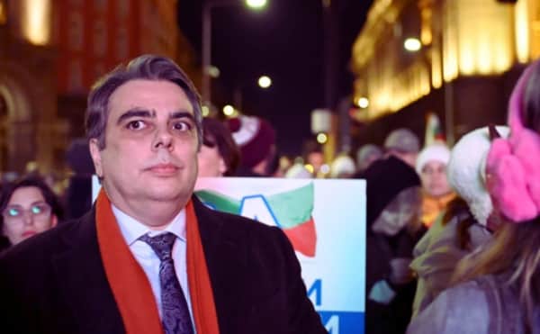 Bulgaristan: Vassilev, Cumhurbaşkanının Üçüncü Görev Kararıyla Peevski'ye Karşı Açık Sinyal Gönderdiğini Söyledi