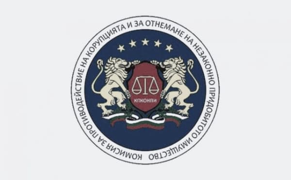 Yolsuzlukla Mücadele Komisyonu Kaldırıldı: Bu, Bulgaristan'ın Yolsuzlukla Mücadelesi Açısından Ne İfade Ediyor?