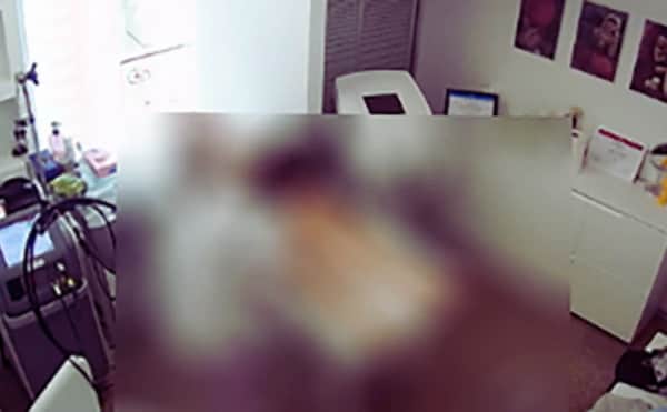 Bulgaristan'da Güzellik Salonlarından Sızan Görüntüler Skandalı: Soruşturma Başlatıldı, Erişim Kısıtlandı