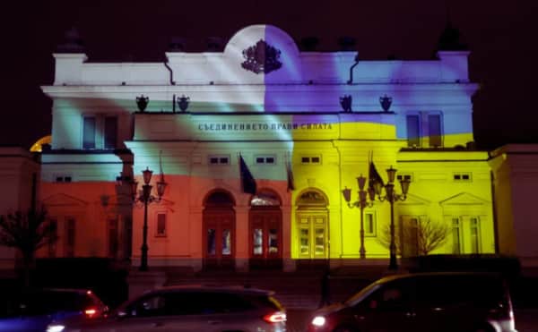 Sofya'da Ukrayna Anması: Bulgaristan'dan Güçlü Destek Mesajı