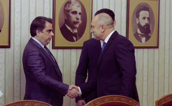 Bulgaristan Yargısında Kritik Hamle: WCC-DB, Yüksek Yargı Konseyi İçin Radev'le İş Birliğine Açık Kapı Bıraktı