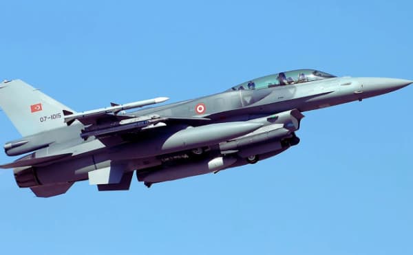 Bulgar Sınırı Yakınlarında Türk F-16'sı Düştü: Pilotumuz Şehit Oldu