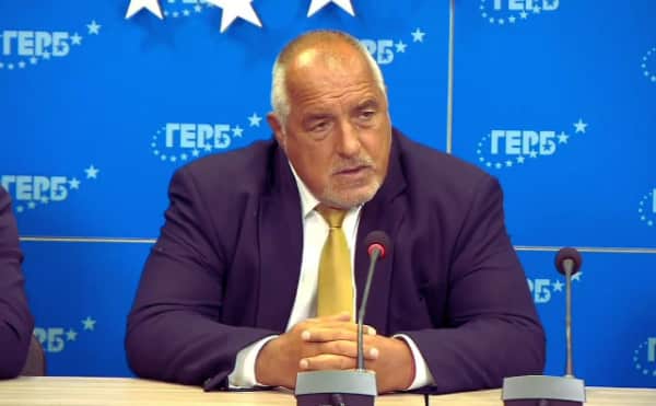 Bulgaristan'dan Ortadoğu'daki Gerilime Acil Çağrı: Borissov, İran Saldırılarının Durdurulmasını Talep Etti