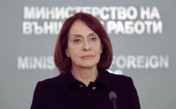 Ortadoğu'da İnsani Koridorlar Bekleniyor: Bulgaristan, Vatandaşlarını Tahliye İçin Hazırda Bekliyor