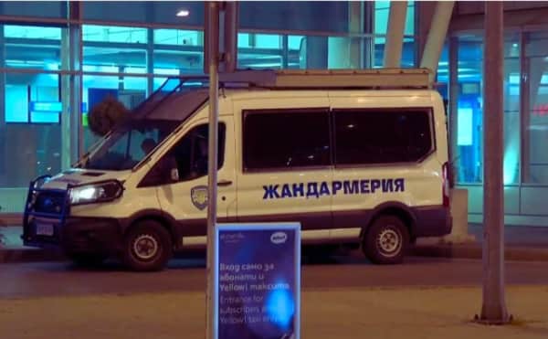 Bulgaristan, Orta Doğu Gerilimi Tırmanırken ABD Askeri Uçaklarının Konuşlandığı Havaalanlarında Güvenliği Üst Seviyeye Çıkardı