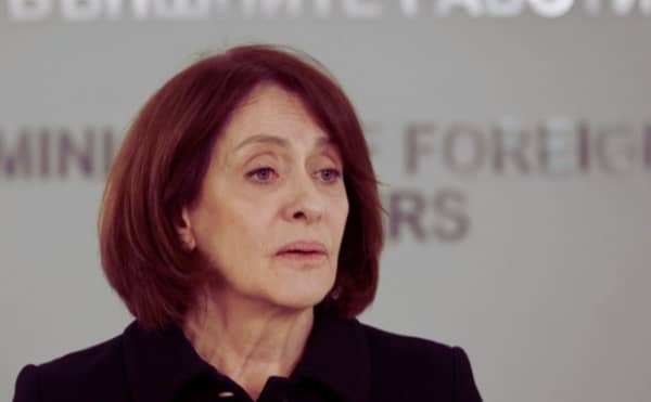 Binlerce Bulgar Savaş Bölgesinde Mahsur Kaldı: Sofya'dan Tahran'a Nükleer Programı Durdurma Çağrısı