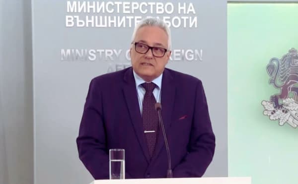 Bulgaristan'dan İran'ın Diplomatik Notasına Yanıt: 'Halkın Endişelenmesine Gerek Yok'