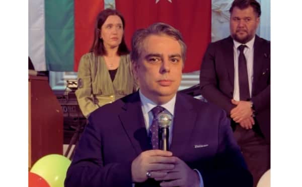 PP Liderlerinden İstanbul'daki Bulgarlara Söz: Yolları ve Okulları Düzelteceğiz, Herkesi Eve Döndüreceğiz
