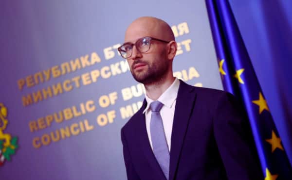 Bulgaristan'dan Şeffaflık Hamlesi: 30 Milyar Euro'luk Kamu İhalesi Kamuoyuna Açıldı