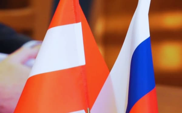 Avusturya'dan Rus Diplomatlara Casusluk Suçlaması: Üç İsim Sınır Dışı Edildi
