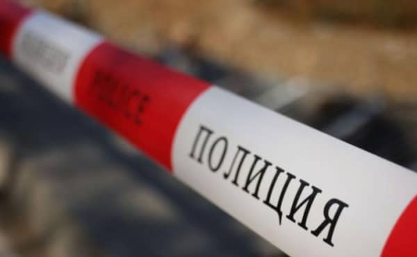 Sofya'nın Hristo Botev Mahallesine Şafak Operasyonu: 20 Gözaltı