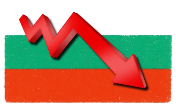 Bulgaristan Merkez Bankası'ndan Uyarı: Ekonomik Büyüme Yavaşlıyor, Enflasyon 2026'da Zirve Yapacak