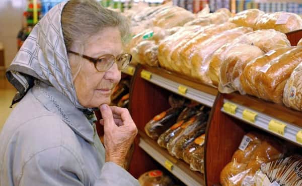 Bulgaristan'da Mutfak Masrafları Bütçelerin Yüzde 30'unu Yutuyor
