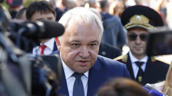 Bulgaristan'da EMCO Patlaması Sonrası Güvenlik Alarmı: Kapsamlı Denetim Başlıyor