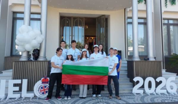 Bulgar Öğrenciler Romanya'daki İngilizce Olimpiyatı'na Damga Vurdu: 10 Madalya ile Zirveye Yerleştiler