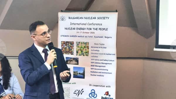 Kozloduy Nükleer Santrali 2025'te Elektrik Üretiminin Yüzde 40'ını Sırtladı