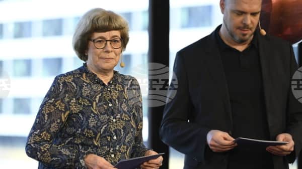 Bulgar Yazar Radostina Nikolova ve İllüstratör Nevena Angelova, Astrid Lindgren Anma Ödülü'ne Aday Gösterildi