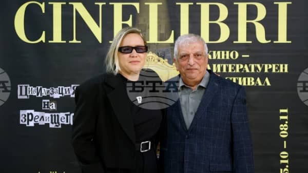 CineLibri Festivali'nde 'She Who Remains' Rüzgarı