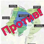 Sofyalılar Artan Otopark Ücretlerine Karşı Dört Protestoda Sokakları Kapatacak