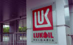 Bulgaristan, Gunvor Anlaşmasının Başarısız Olması Sonrası Lukoil Operasyonlarını Korumak İçin Harekete Geçti