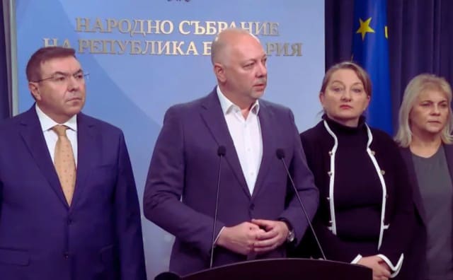 Bulgaristan Başbakanı: Muhalefet Baskısı Arasında Geri Çekilen 2026 Bütçesi Aralık Görüşmelerinde Düzeltilecek