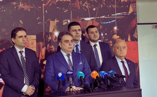 Bulgaristan'da Muhalefet, Bütçenin Geri Çekilmesinin Ülke Çapındaki Huzursuzluğu Giderememesinin Ardından Erken Seçime Bastırdı