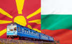 Bulgaristan ve Kuzey Makedonya, İki Ülkeyi Birbirine Bağlayacak Sınır Ötesi Demiryolu Tüneli İnşa Edecek