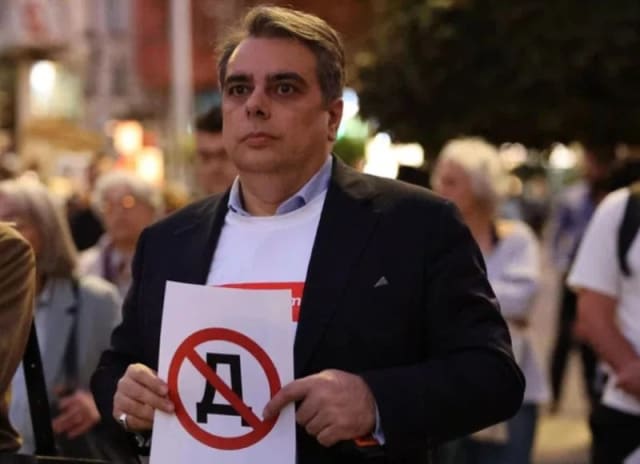 Bulgaristan: Muhalefet Gensoru Önergesi Sunacak, Gelecek Hafta Yeni Protesto Çağrısı Yapacak