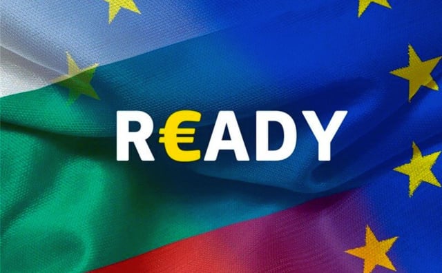 Euro, Avro Bölgesi Ülkelerinde Güçlü Kamu Desteğine Sahip