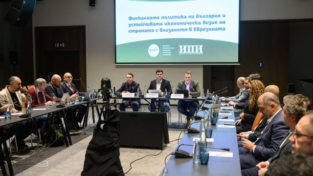 BRAIT ve IPI: Artan Bütçe Açığı Arkasında Artan Kamu Harcamaları