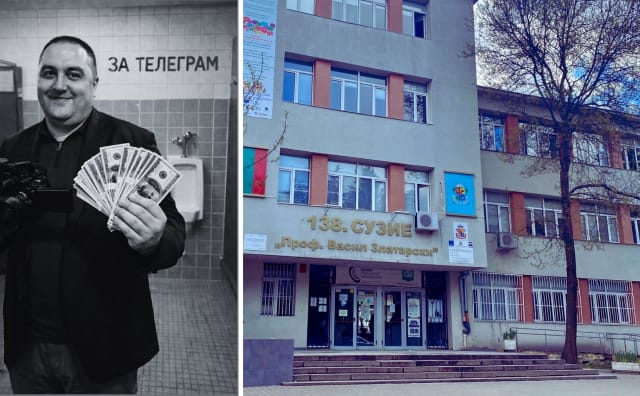 Sofya Okulunda Gizli Tuvalet Kameralarının Bulunmasının Ardından Okul Müdürü Tutuklandı