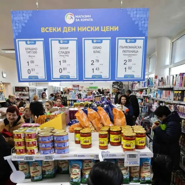 Bulgaristan: 'Halk Mağazası' İlk Günlerde Beklentileri Aştı