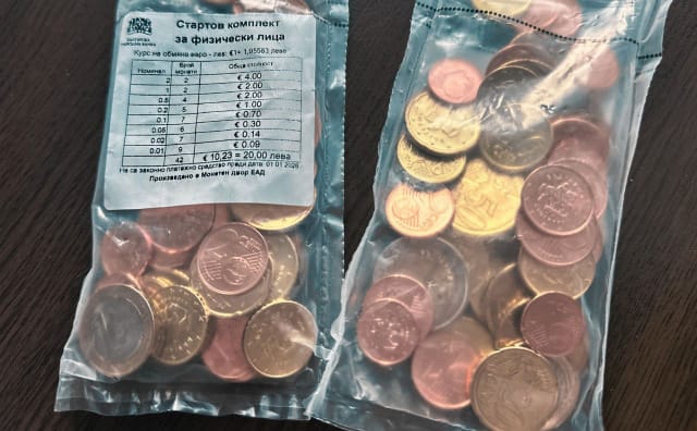 Euro Coin Başlangıç ​​Setlerine Yoğun Talep: Bulgaristan Ulusal Bankası 27 Aralık'ta Uzatmalara Açılıyor