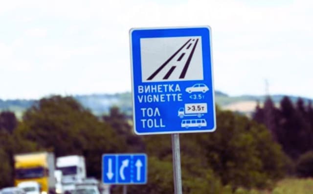 Bulgaristan, Şubat 2026'dan İtibaren Bir Günlük Vignette'i Tanıtacak, Fiyatlar Euro ve Leva Cinsinden Belirlenecek