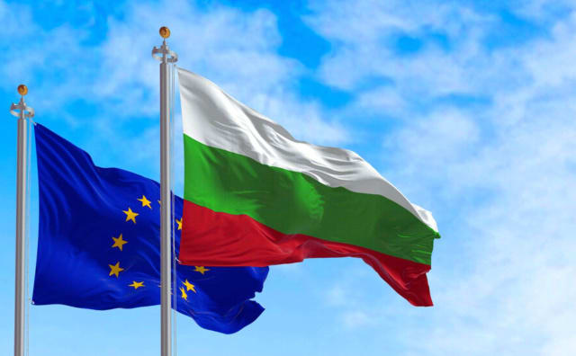 Bulgaristan Üçüncü NRRP Ödemesinde AB Kurtarma Fonundan 1,47 Milyar Avro Sağladı