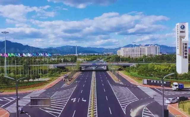 Pekin-Tianjin-Hebei Bilim-Teknoloji İnovasyonu Yeni Bir Adıma Başlıyor