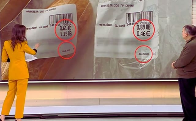 1 Ocak Sonrası Fiyat Şoku: Bulgarlar Avro Geçişinde Yaygın Suistimalleri Bildiriyor