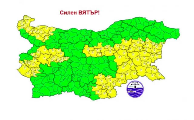 Sarı Kod 16 Bölgeyi Kapsıyor, Güçlü Rüzgarlar ve Buz Bulgaristan'ın Bazı Bölgelerini Tehdit Ediyor