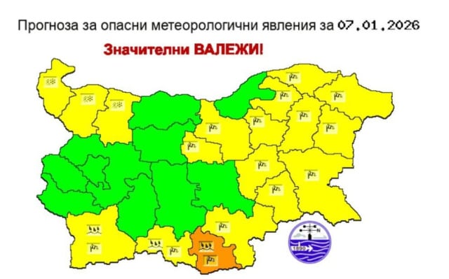 Bulgaristan Fırtınalı Çarşambaya Hazırlanıyor: Yağmur, Buz ve Güçlü Rüzgârlar Ülkeyi Ezildiriyor