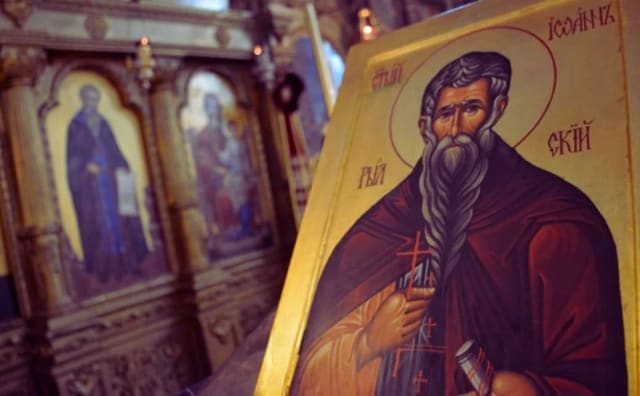 Ivanovden'i Kutlamak: Bulgaristan'ı Aydınlatan İsim Günü