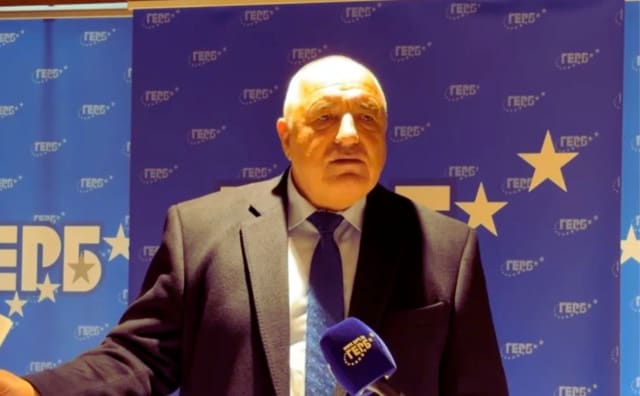 Bulgar Başbakan Borisov: GERB Hükümet Görevini Geri Verecek, Siyasi Kaos Derinleşecek