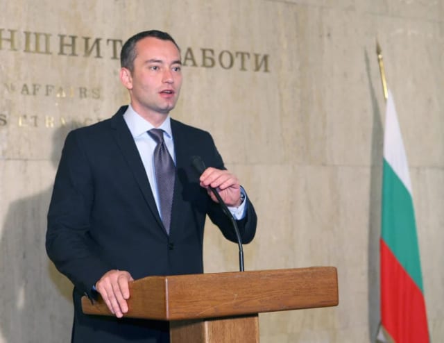 Trump, Bulgar Diplomat Nickolay Mladenov'u Gazze Yüksek Temsilcisi Olarak Atadı