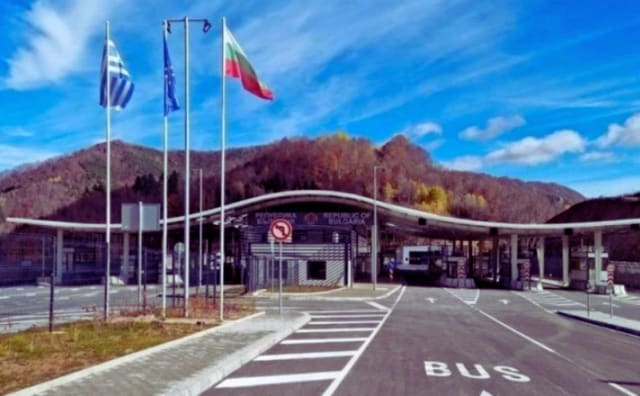 Bulgaristan ve Yunanistan Uzun Süredir Beklenen Rudozem-İskeçe Sınır Kapısını 30 Yıl Sonra Sonunda Açtı