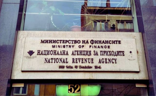 Bulgaristan'da 3.200'den Fazla Avro Hukuku Denetimi %10'dan Az İhlal Ortaya Çıkardı