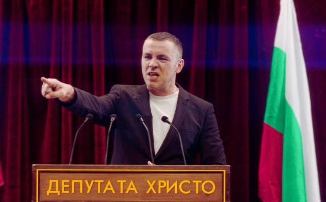 Yedi Bulgar Milletvekili, Sıkı Oylamadan Sonra AB-Mercosur Anlaşmasının AB Mahkemesine Gönderilmesine 'Yardım Etti'