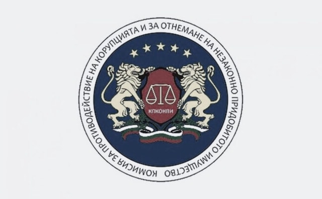 Yolsuzlukla Mücadele Komisyonu Kaldırıldı: Bu, Bulgaristan'ın Yolsuzlukla Mücadelesi Açısından Ne İfade Ediyor?
