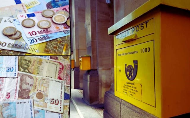 Bulgaristan Postanesi Euro Geçişine Hız Verdi: 5 Günde 50 Milyon Leva El Değiştirdi