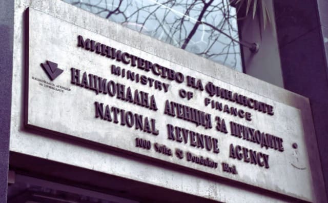 Bulgaristan Vergi Kurumu'nda Tartışmalı Primler: Çalışanlar %15 Ek Ödeme Aldı, Makam Araçları Dünyayı 170 Kez Turladı!